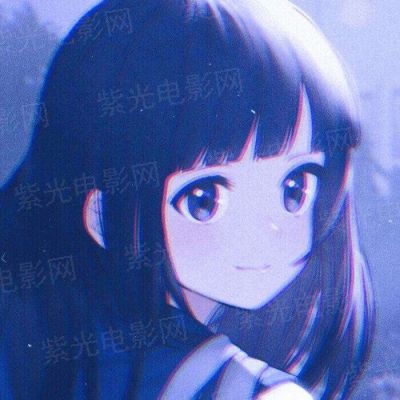 不负拾光不负你