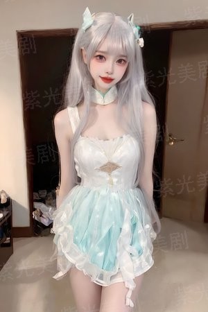 剑逆仙魔