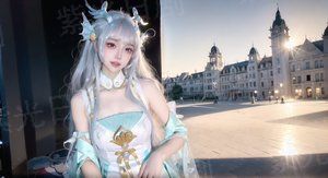 沙石蓝天