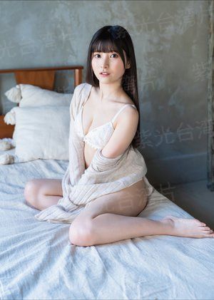 帝少心尖宠：丫头，抢红包
