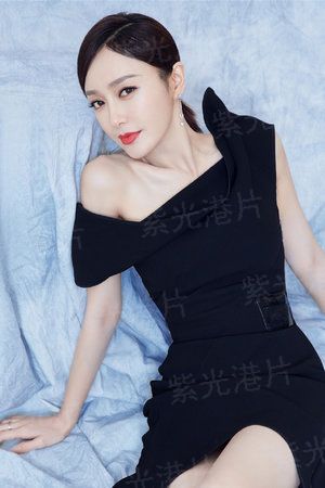 超能碾压系统
