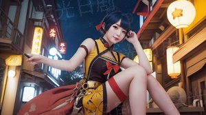 大叔之爱：爱情或死亡