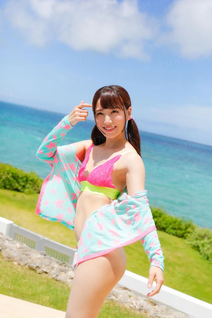 Taimanini same person chapter8