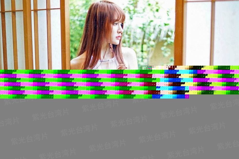 宿命皇妃