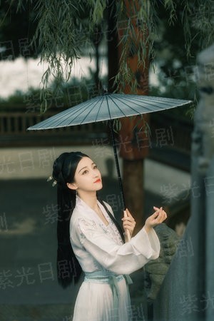 老公太腹黑：呆丫头，碗里来
