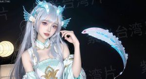 玻璃樽