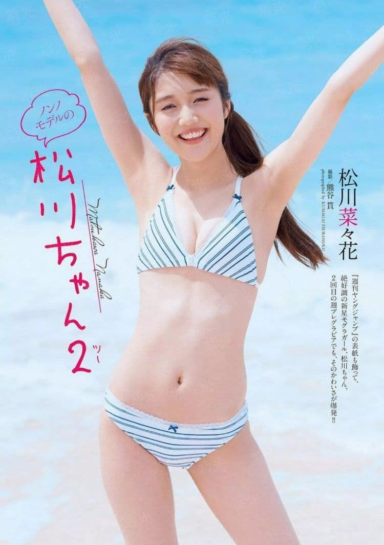 灵界巫女