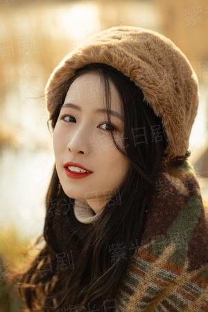 我的女人